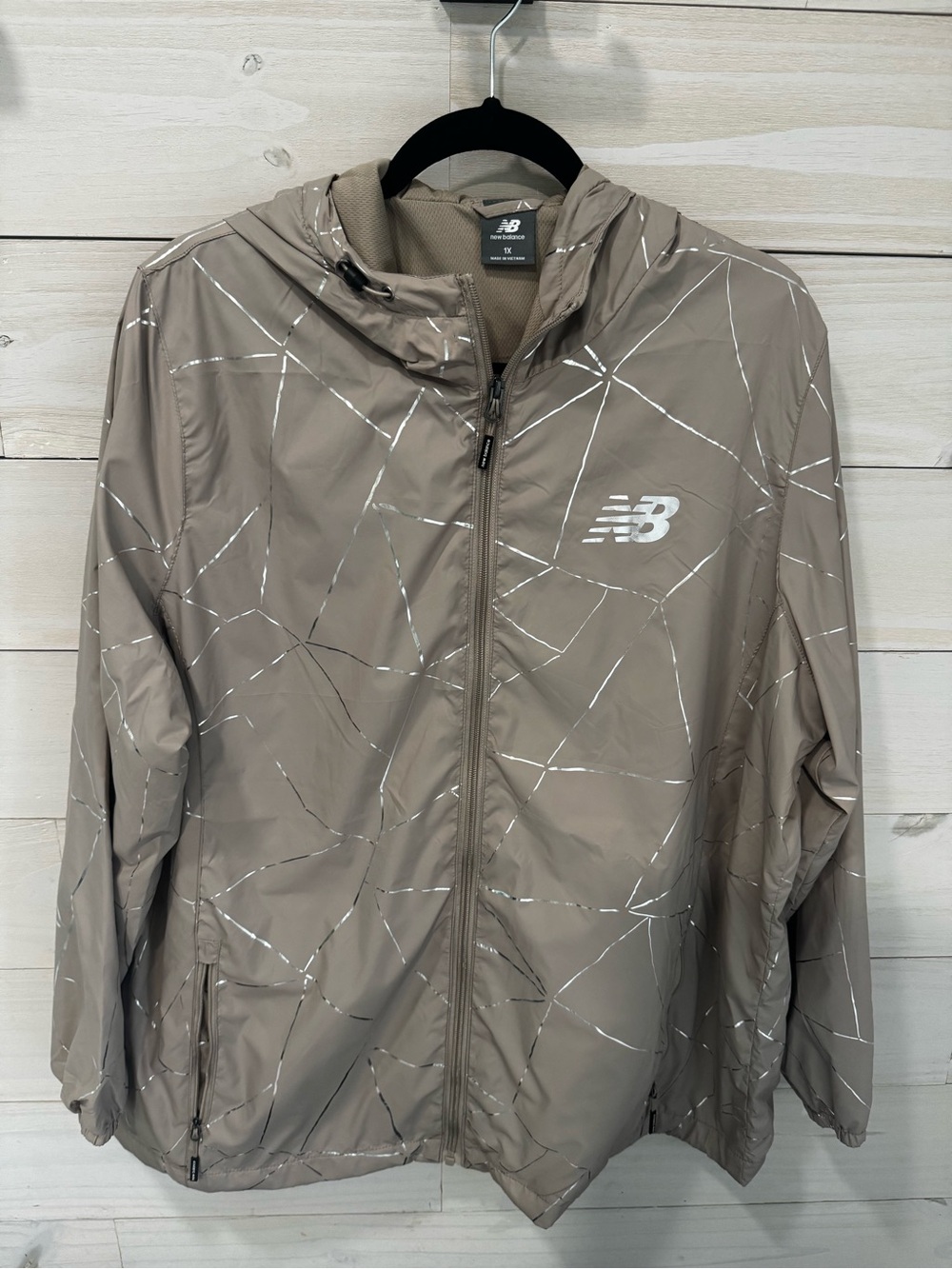 New Balance Taupe Windbreaker with Reflective Detailing